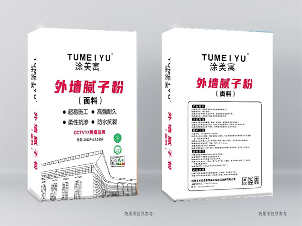 外墙腻子粉